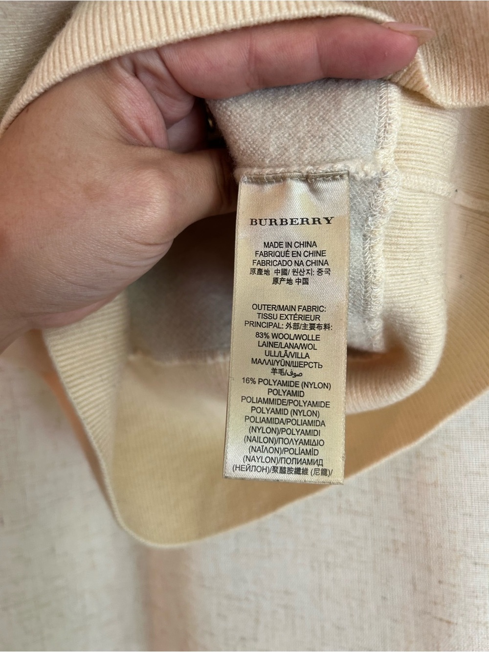 Burberry Sweater Wool Crewneck Cream and Gray Luxury Preppy Old Money Size S - Picture 4 of 10
